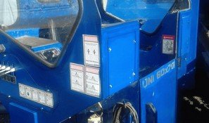 установка гнб universal hdd 60x70 вид сбоку справа